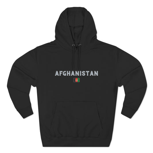Afghanistan - Hoodie